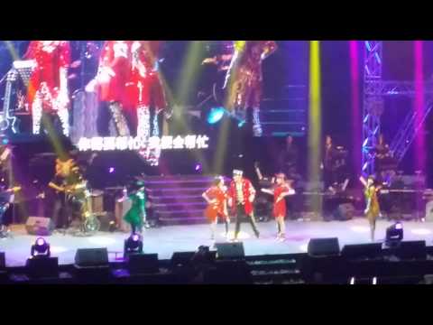 Sam hui 2015/3/21 云顶演唱会