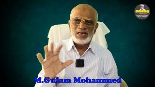 நெத்தன்யாஹு கல விஜயம் ரத்து.. ஆனாலும் அவரைப் பற்றின முழு விபரம் தெரியவில்லை..