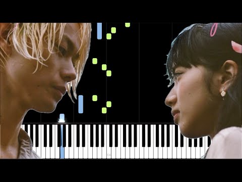  溺れるナイフ - 물에 빠진 나이프