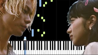  溺れるナイフ - 물에 빠진 나이프