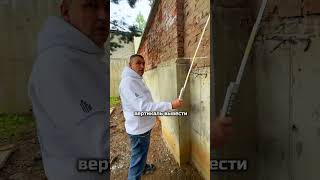 Сносим? Пишите в комментариях 👉