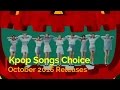 Kpop Songs Choice: October 2016 Releases