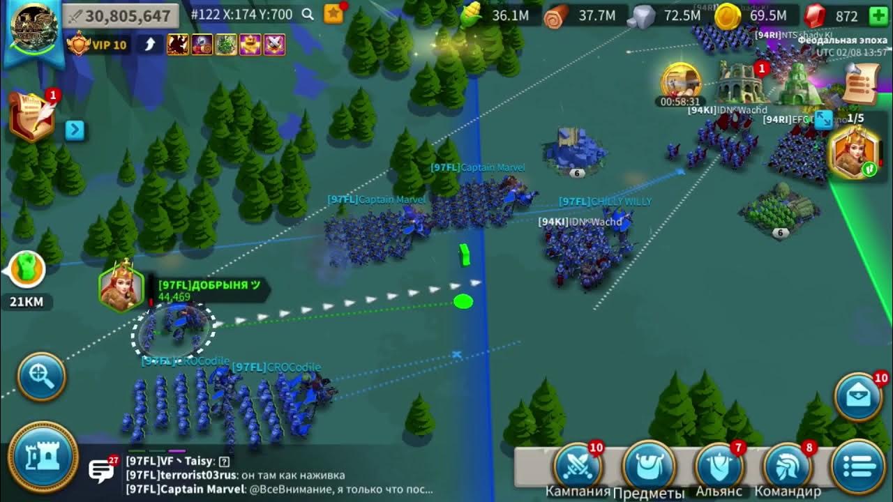 RiseOfKingdoms квк2 Часть 2 - YouTube