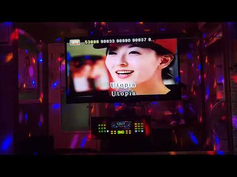 Fine 뉴이스트 5번방 꿈노래방 20190525토