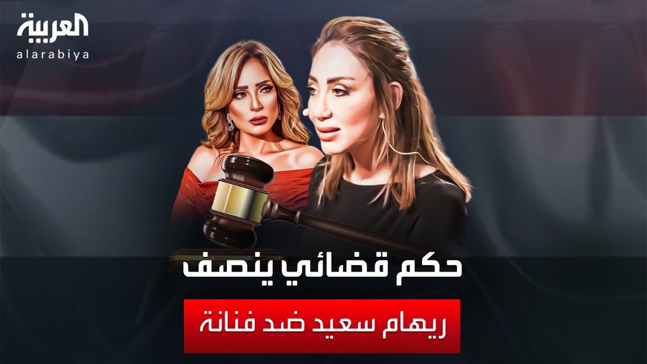        
 - نشر قبل 12 ساعة