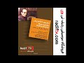 خرید کتاب ده قطعه برای تار و سه تار منوچهر همایون پور در سایت  