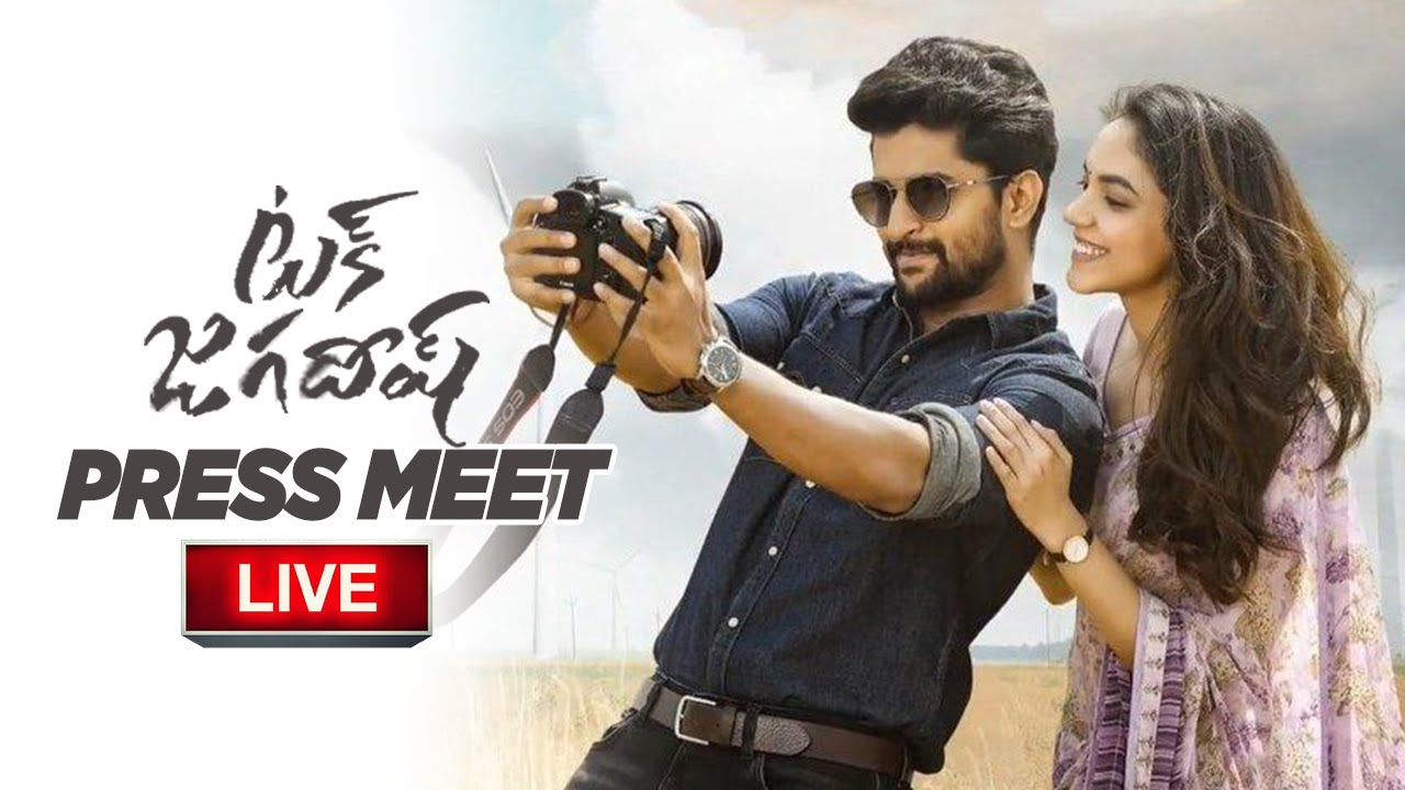 Natural Star Nani's Tuck Jagadish Movie Press Meet LIVE | Ritu Varma | Jagapathi Babu | Thaman S | S