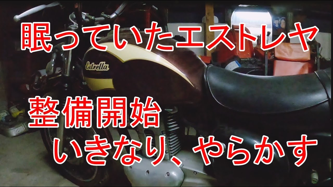 Father gives daughter motorcycle life as gift] After 4 years of