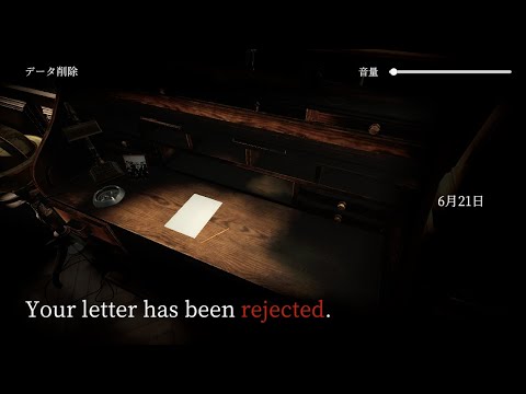 祖国のために検閲する【Your letter has been rejected.】