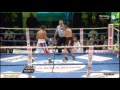 Diego PICHARDO vs Sebastian RODRIGUEZ - II - Full Fight - Pelea Completa