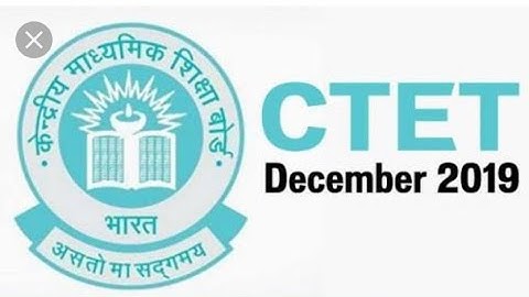 CTET 2019 PAPER-1 MATHEMATICS SOLUTION