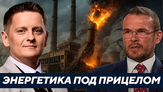 видео: Ракеты по энергетике: Чья это победа на самом деле? - Вакаров картинка: Ракеты по энергетике: Чья это победа на самом деле? - Вакаров