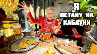 видео: 🔥Я стану на шпильки 16 см👠Интервью с легендой в уютном кафе. Воспоминания и приключения из жизни👍 картинка: 🔥Я стану на шпильки 16 см👠Интервью с легендой в уютном кафе. Воспоминания и приключения из жизни👍