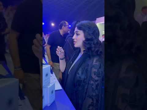 تشرفنا بزيارة المشهورة ايلاف الزهراني الى جناحنا ضمن معرض جدة للعطور ٢٠٢٥