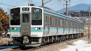 JR飯田線(CD) 210M 飯田行き 211系3000番台 長ナノN339編成(元 千マリ509編成←髙タカA45編成) 伊那本郷～七久保 2024年2月12日