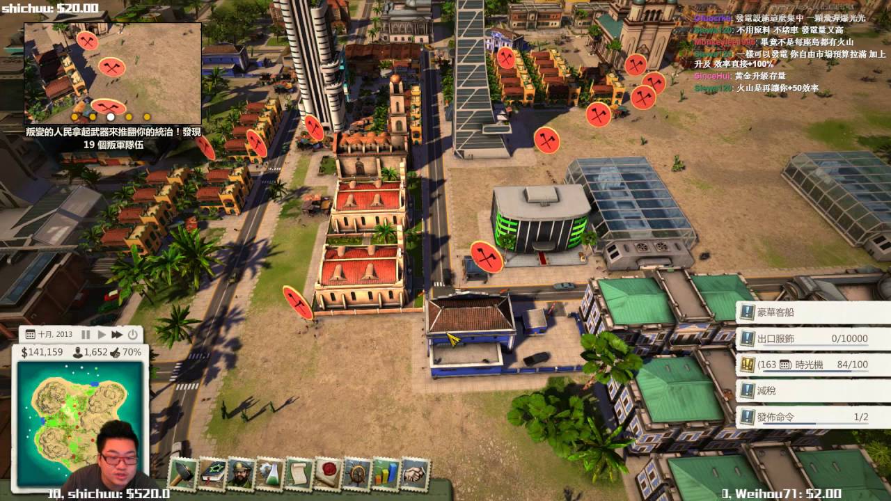 Joeman 總統萬歲5 第十集航母艦隊出動 Tropico 5 Ep10 Youtube