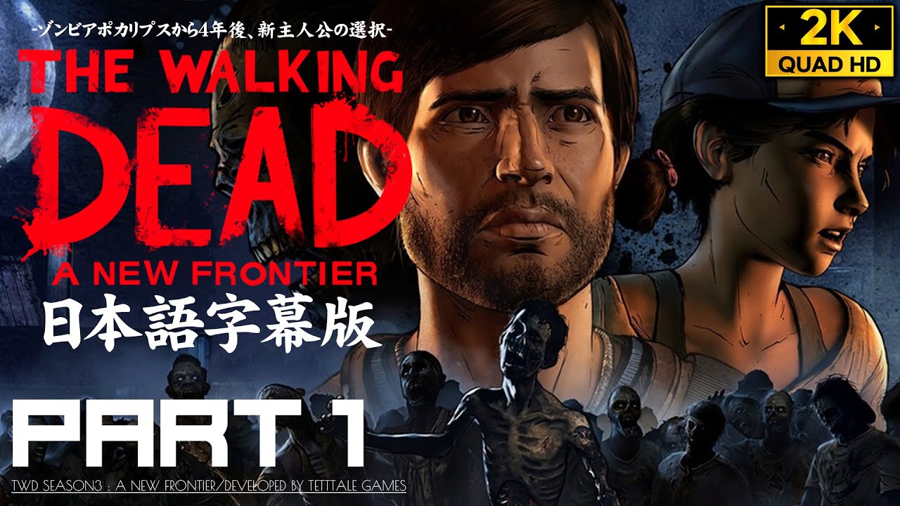 The Walking Dead ウォーキングデッド Amazon | ウォーキング・デッド シーズン 2 【CEROレーティング「Z