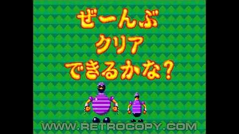 Puzzle and Action- Tant R (Sega Genesis / Mega Drive) Intro