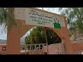 رغم كورونا جماعة أنكال برئاسة أنجار تشهد مشاريع حيوية وتنموية فيديو