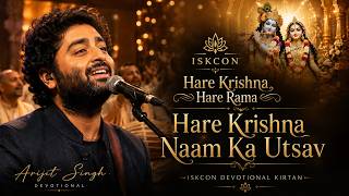 Hare Krishna Hare Rama | Celebration of the Name of Hare Krishna | Arijit Singh Style ISKCON Bhaj...