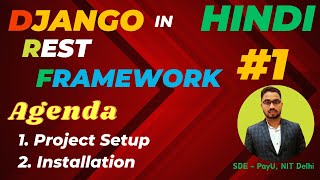 Day 1: Django Rest Framework Complete Setup In Hindi (हिन्दी) || Start DRF API  in mac & windows