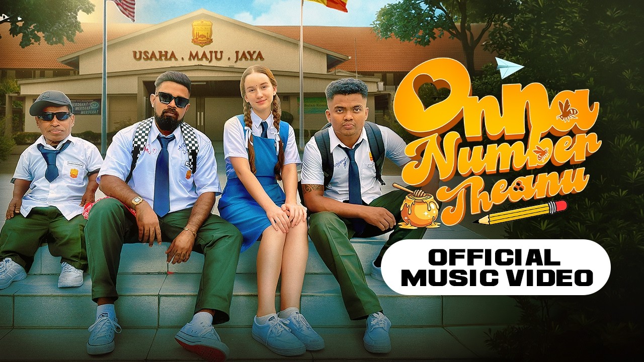 Buggimaan - Onna Number Theanu ft. Divyana Rajesh
