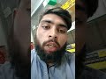 YouTube shorts enable in Pakistan