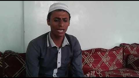 متسابقوا اليمن ( 227 ) _ عبد الرؤوف حسن محمد الأهدل _ مسابقة القارئ العالمي