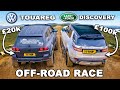 £100k Land Rover Discovery v £20k VW Touareg: OFF-ROAD RACE!