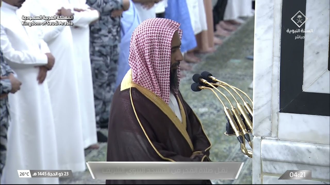 صلاة الفجر للشيخ أحمد بن طالب 23 ذو الحجة 1445هـ