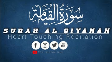 Surah Al_Qiyamah(سورة القيامة)||Full With Arabic Text (HD)||Heart Touching voice||Full Surah_75