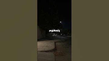 محمد صديق المنشاوي سورة القصص | #quran #قرآن #قران_كريم | #سورة_القصص | #محمد_صديق_المنشاوي #قرآن