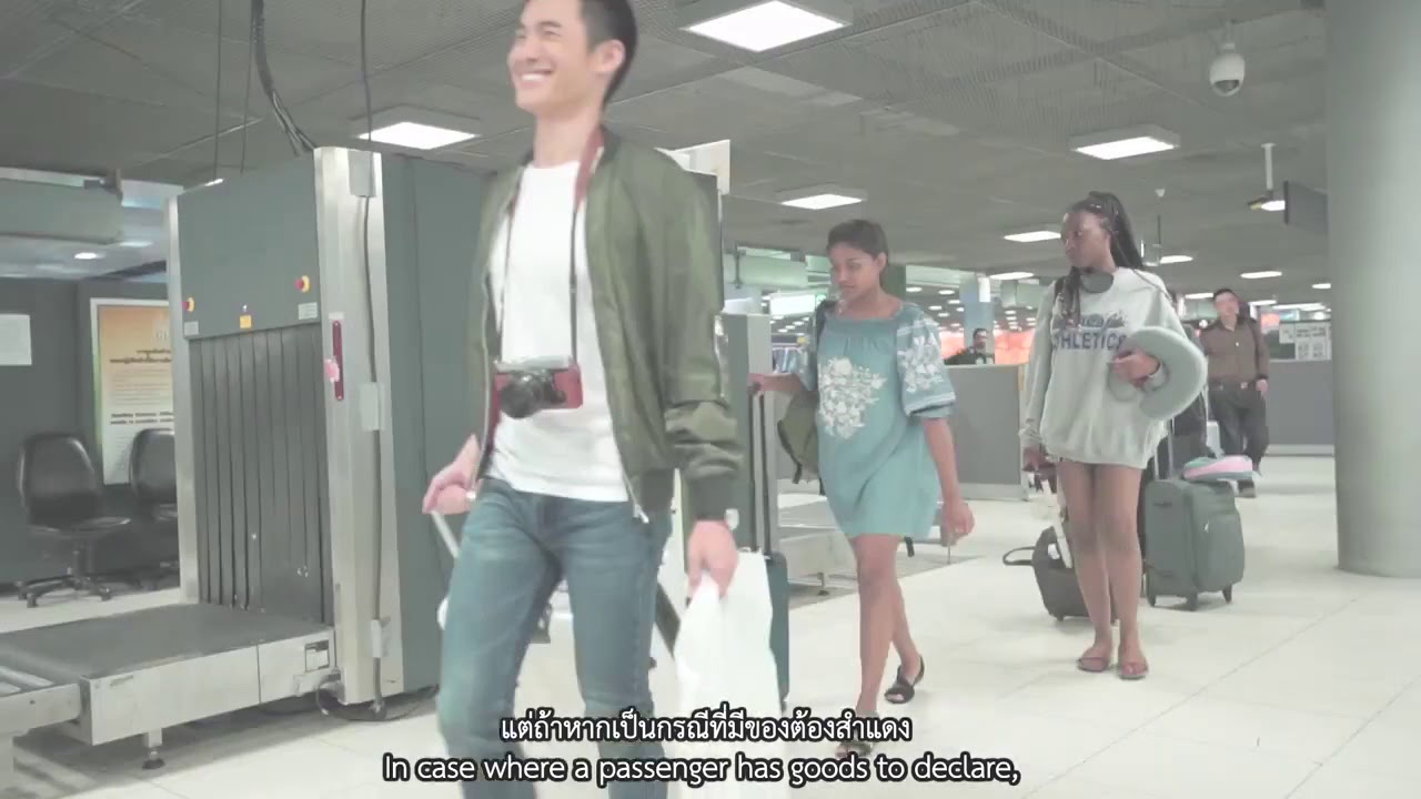 พิธีการศุลกากรในการเดินทางเข้าประเทศ กรมศุลกากร Sub Eng
