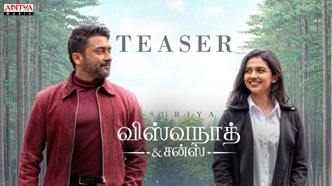 Vishwanath and Sons Teaser (Tamil) | Suriya, Mamitha Baiju | G.V. Prakash Kumar | Venky Atluri