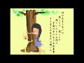 思い出のKosizuの五行歌