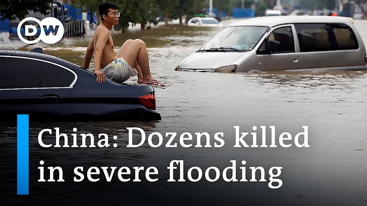 Deadly flooding paralyzes Henan province in China | DW News - DayDayNews