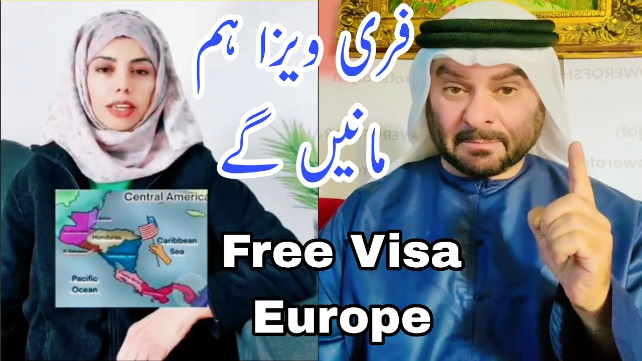 How To Take Free Visa Europe Country With In 6 Days How Apply Europe how-to-take-free-visa-europe-country-with-in-6-days-how-apply-europe