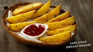 Potato Wedges - Cafe Style Instant Crispy & Fluffy Recipe - CookingShooking
