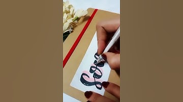 Sonam name in Brush Calligraphy#shorts#brushlettering