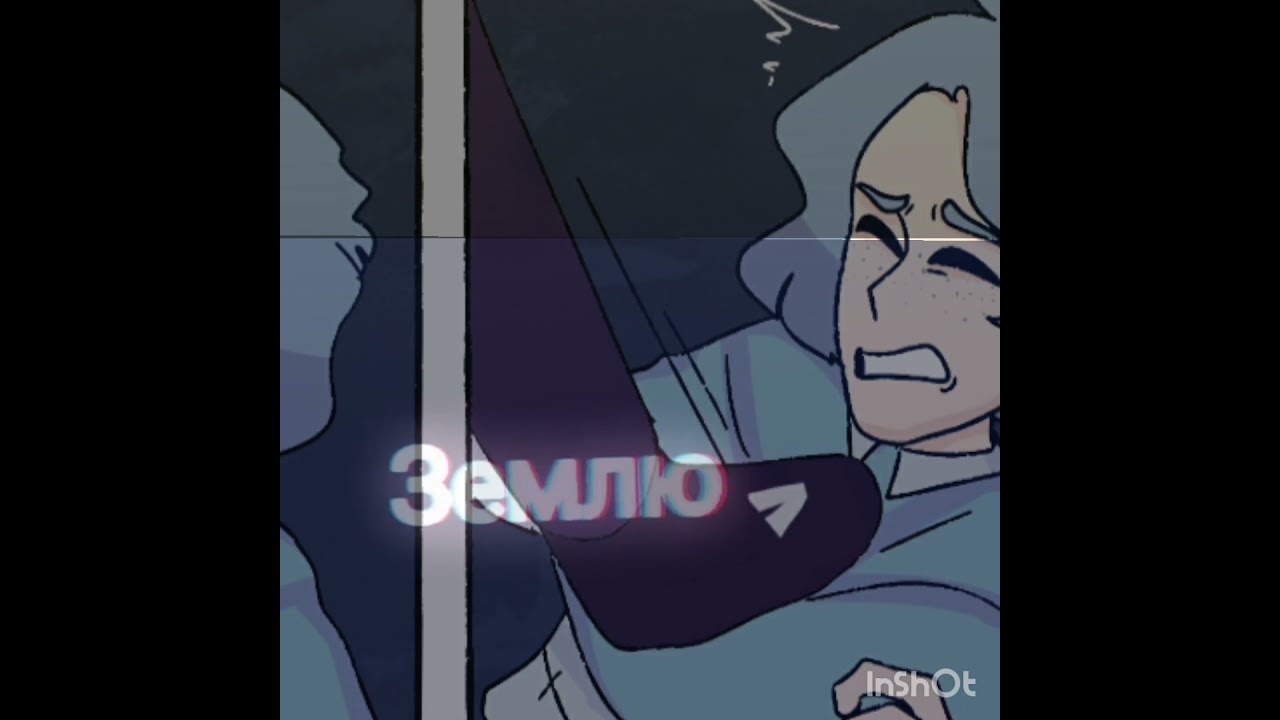 армет живёт в наших сердцах. 13 карт