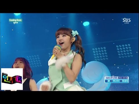 [앤씨아(NC.A)] Coming Soon(커밍순) @인기가요 Inkigayo 150118