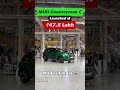 Mini Countryman C Launched at Rs 47.5 Lakh!