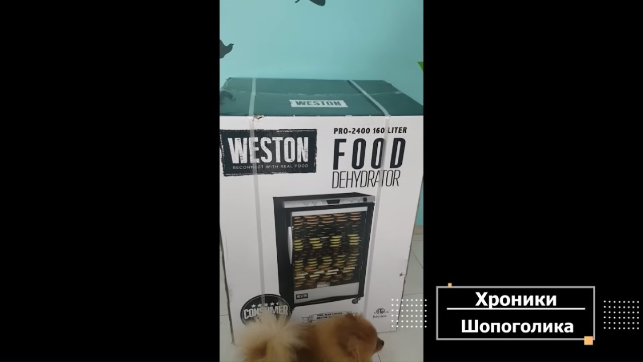 Weston 28-0501-W Food Dehydrator