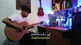 Doa Rajab (Karaoke Akustik)