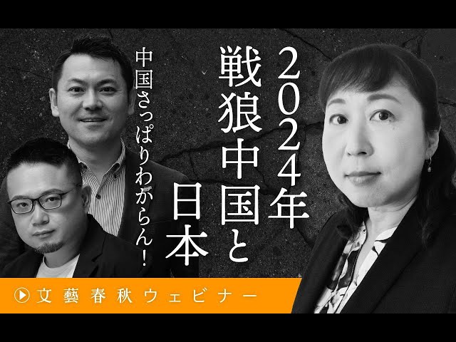 【未裁断】国試の賢人　口外・麻酔・症候群 見本1