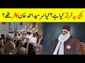 What is naturia sect  was sir syed ahmad khan unbeliever  hidden secrets of naturalism