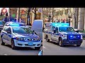 Boston Police Car Chevy Caprice & Ford Truck Responding Wail Yelp Hi Lo Sirens