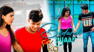 Bedardi Se pyaar Ka song|Jubin N,Meet B,Manoj M|Gurmeet C,Sherine S,Kaashish V,Altamash F| Bhushan k Resimi