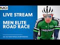 LIVE | Me Elite PR – 2021 UCI Road World Championships – Flanders (BEL)