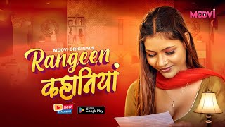 Teri Kasam Sach Mein Pyaar Karta Hoon Watch Rangeen Kahaniya I Streaming Now Only On